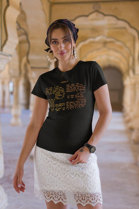 Thanksgiving Psalm 23 Number 23 T-Shirt Unisex Family Friendly - Encore2woBlackS