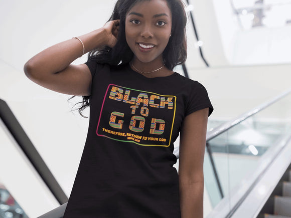 Black to God Faith T-Shirt - Kente Print with Hosea 12:6 - Encore2woBlackS