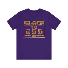 Black to God Faith T-Shirt - Kente Print with Hosea 12:6 - Encore2woTeam PurpleS