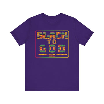Black to God Faith T-Shirt - Kente Print with Hosea 12:6 - Encore2woTeam PurpleS