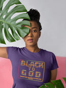 Black to God Faith T-Shirt - Kente Print with Hosea 12:6 - Encore2woBlackS