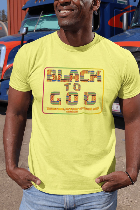 Black to God Faith T-Shirt - Kente Print with Hosea 12:6 - Encore2woBlackS