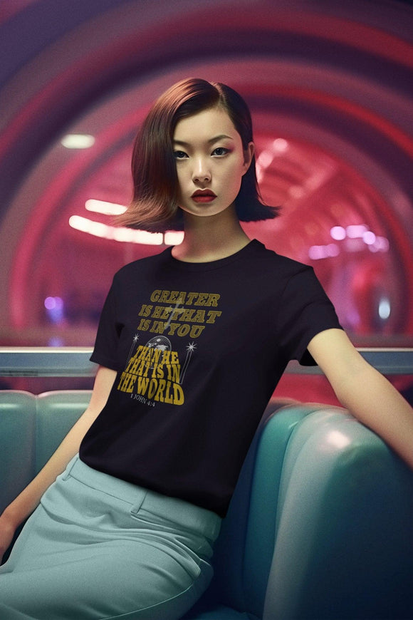 Greater is He That is in You Empowering I John 4:4 Unisex Tee - Encore2woBlackS