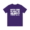 With God We Shall Do Valiantly T-Shirt - Proverbs 60:12 Retro - Encore2woTeam PurpleS